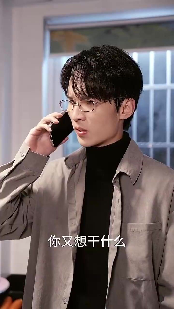 前妻的救赎(全集)