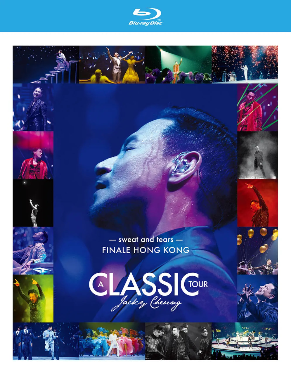 A Classic Tour 学友.经典世界巡回演唱会